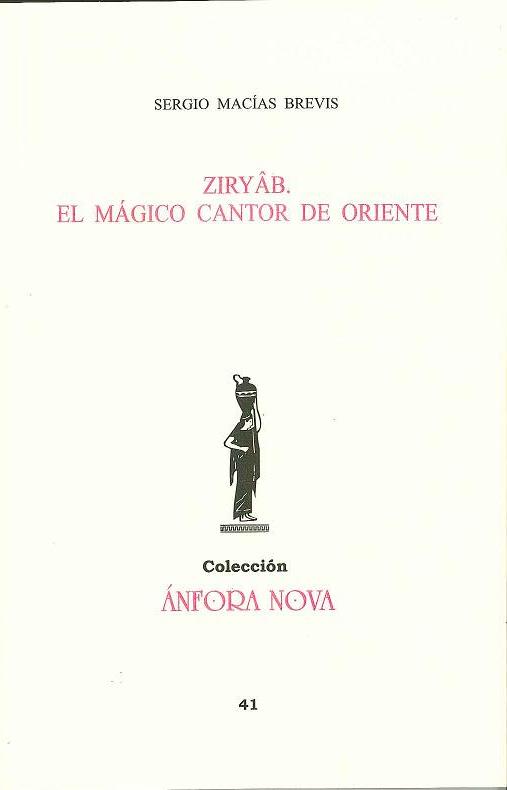 ZIRYAB EL MAGICO CANTOR DE ORIENTE.JPG