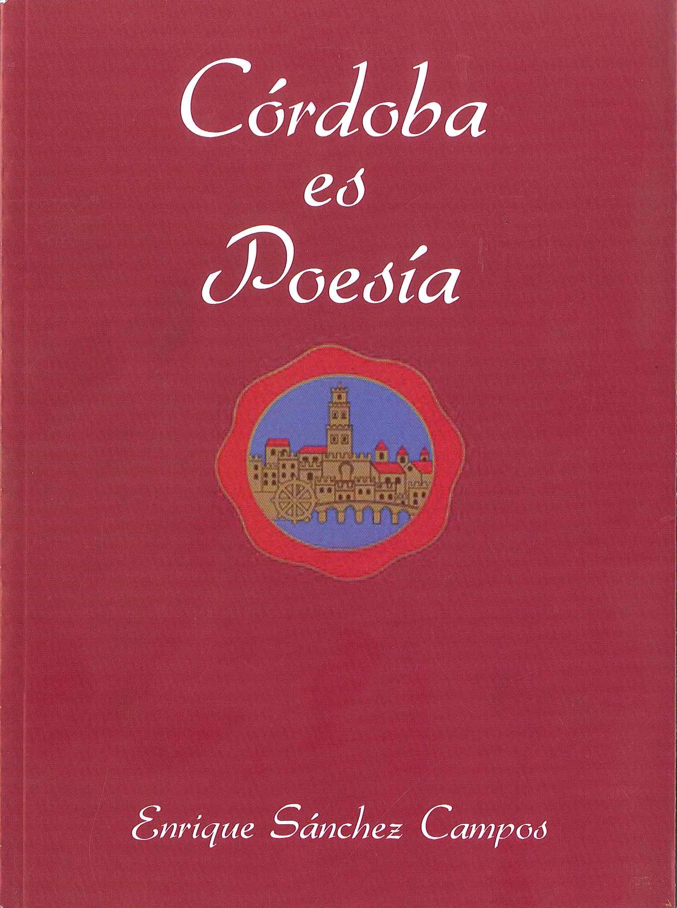 Córdoba es Poesía.jpg