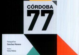 Córdoba 77.jpg